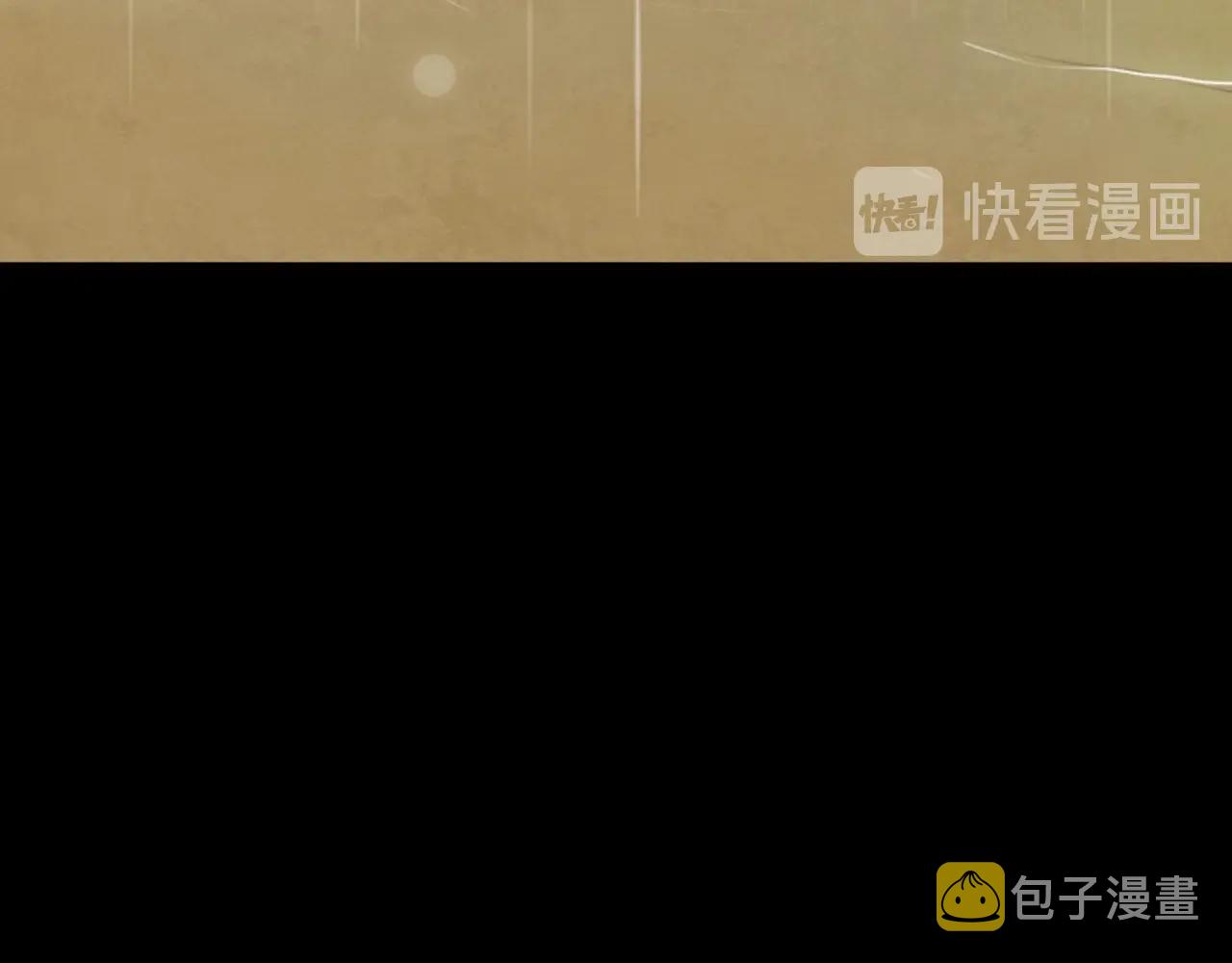 第2季 第21话 我的问题是？148