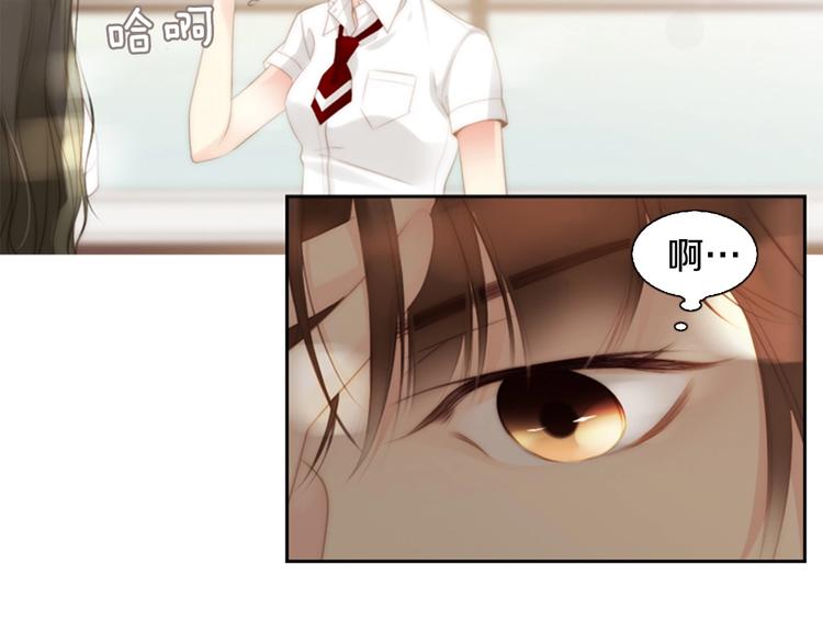 第3话 平时世界的“秘密”？49