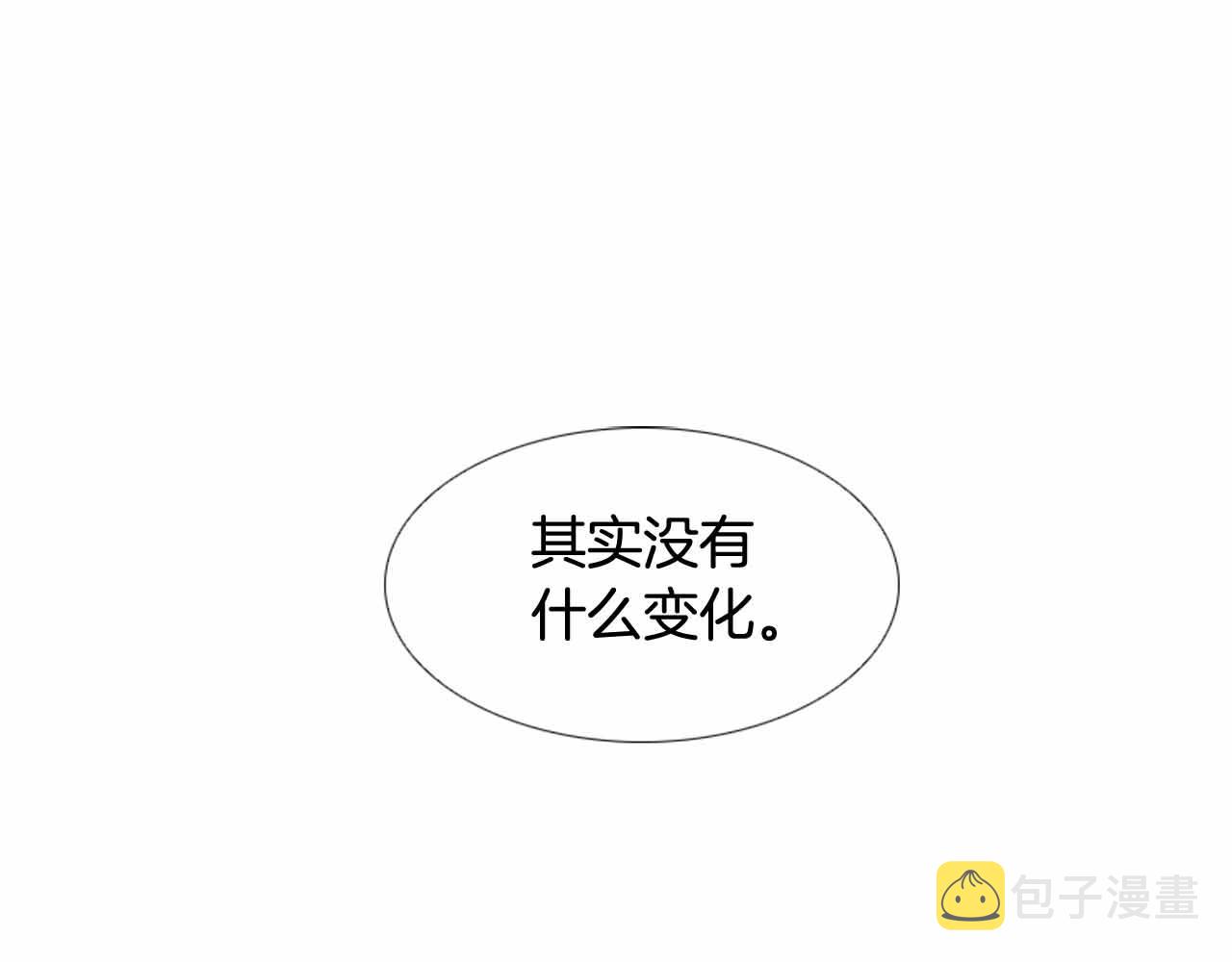 第2季 第25话 寻找57