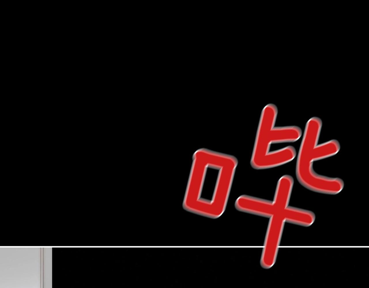 第2季 第17话 移植手术119