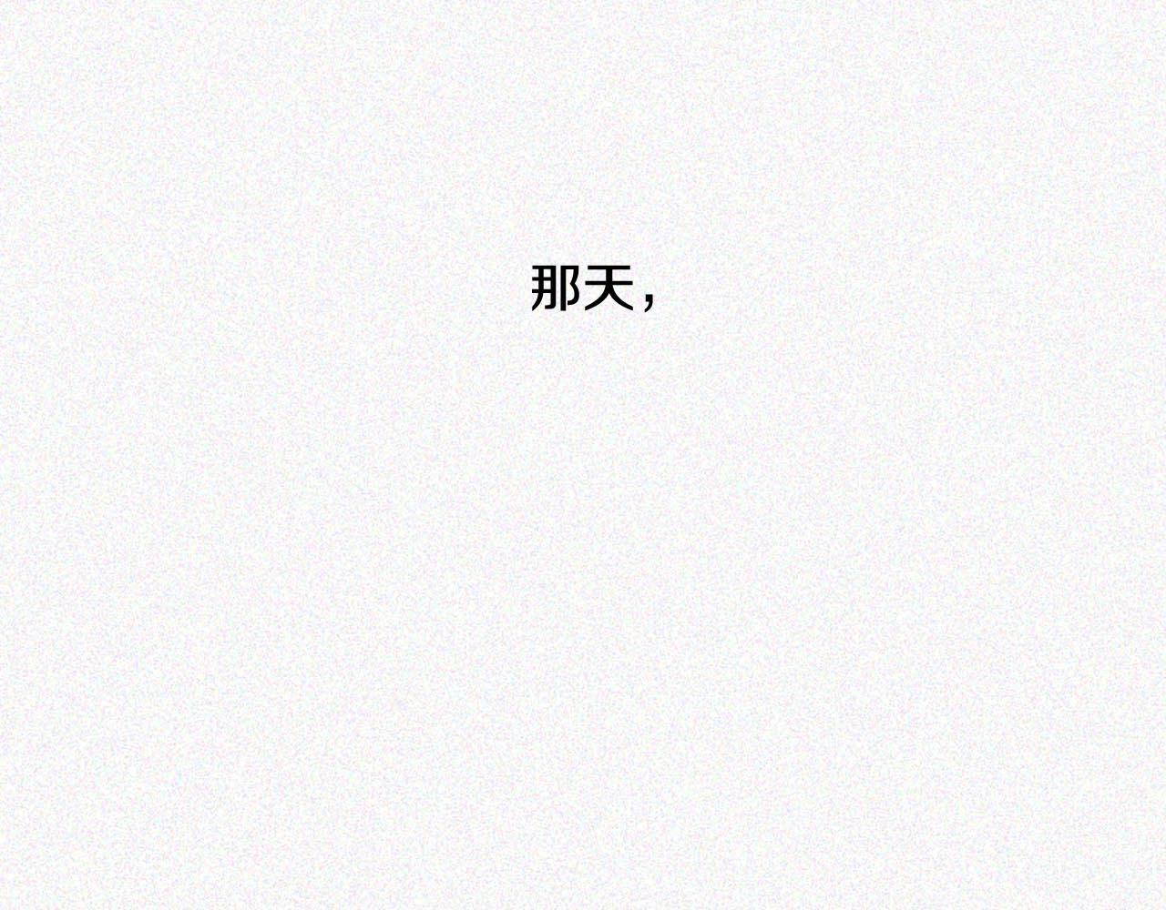 第2季完结篇 谢谢你228
