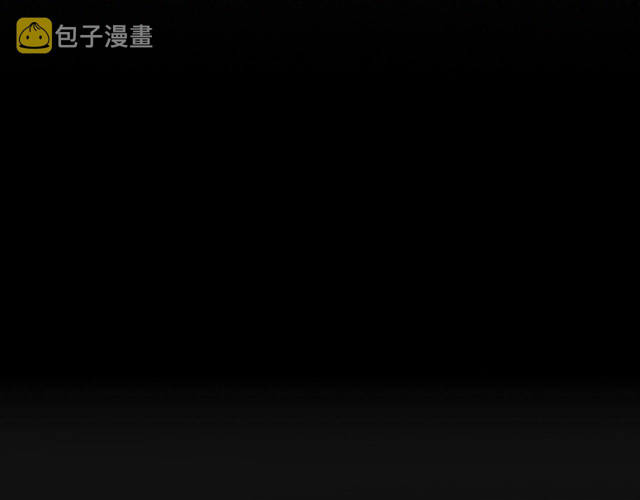 第2季 第17话 移植手术60