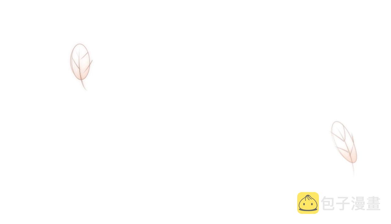 第6话 难道你也喜欢她？193