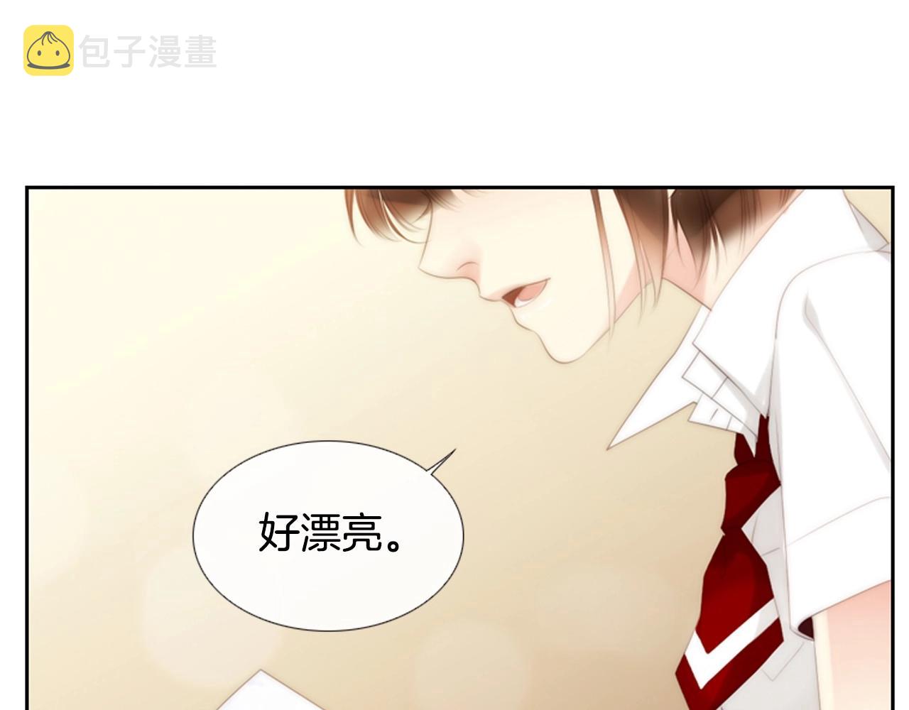 第2季 第15话 粉红唇彩189