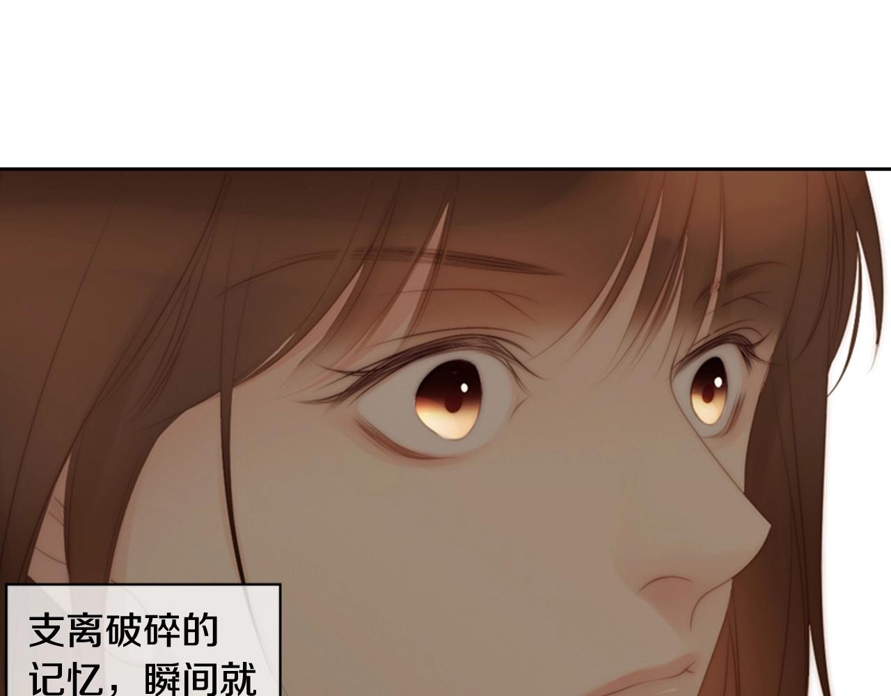 第2季 第7话 平凡的一天206