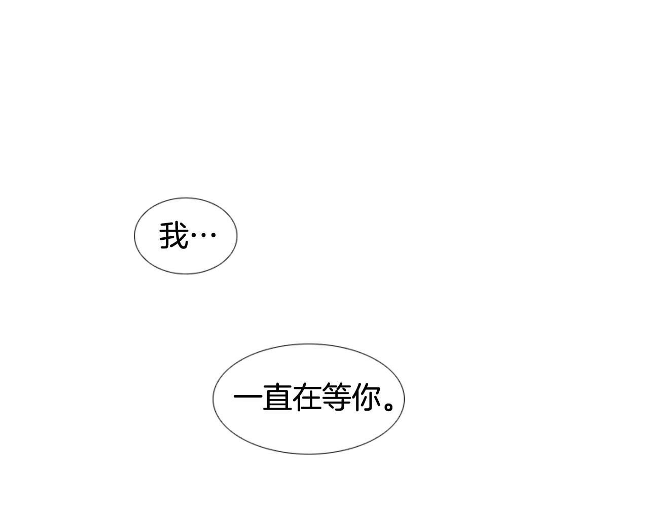 第2季 第23话 残忍的结局152