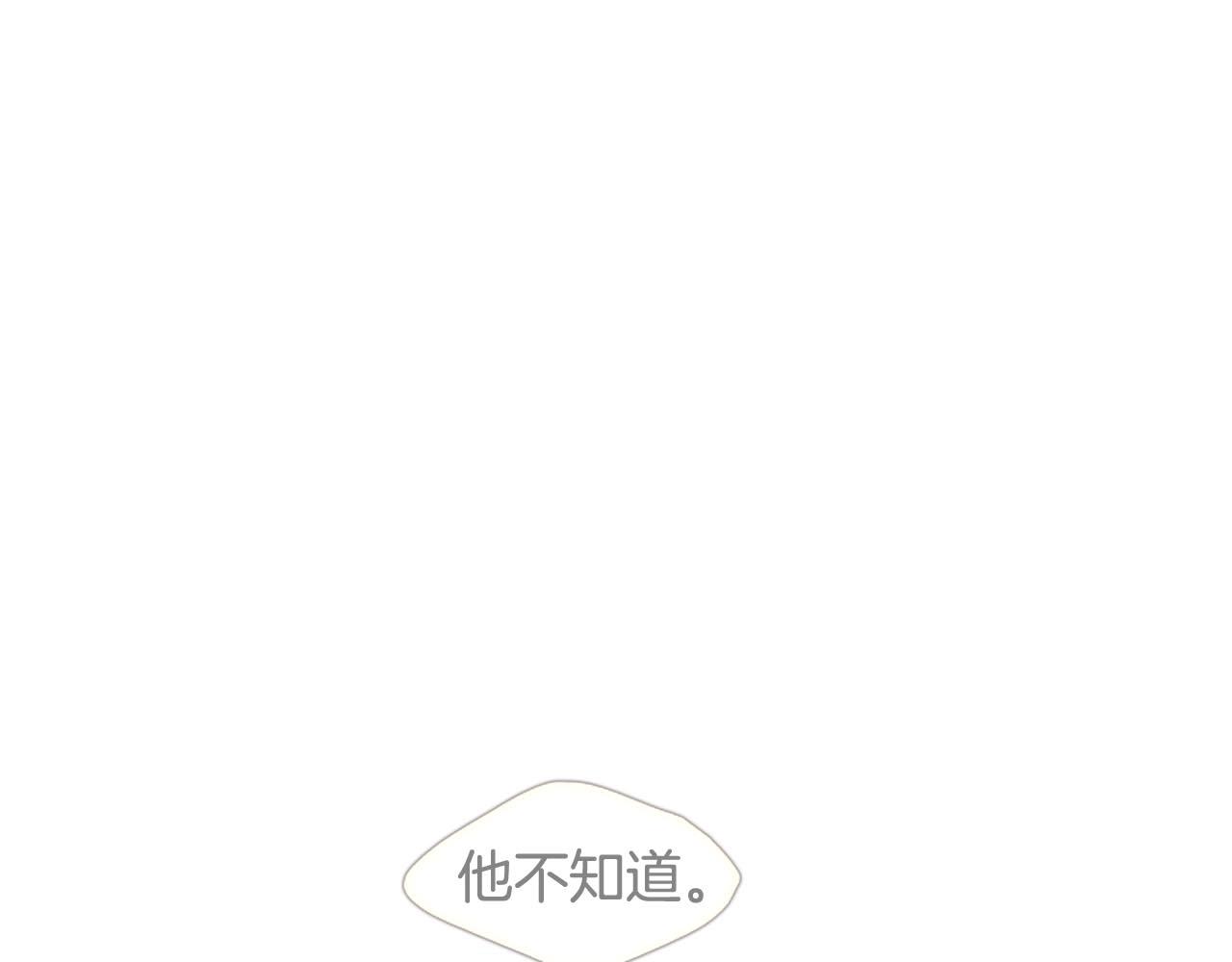 第2季完结篇 谢谢你83