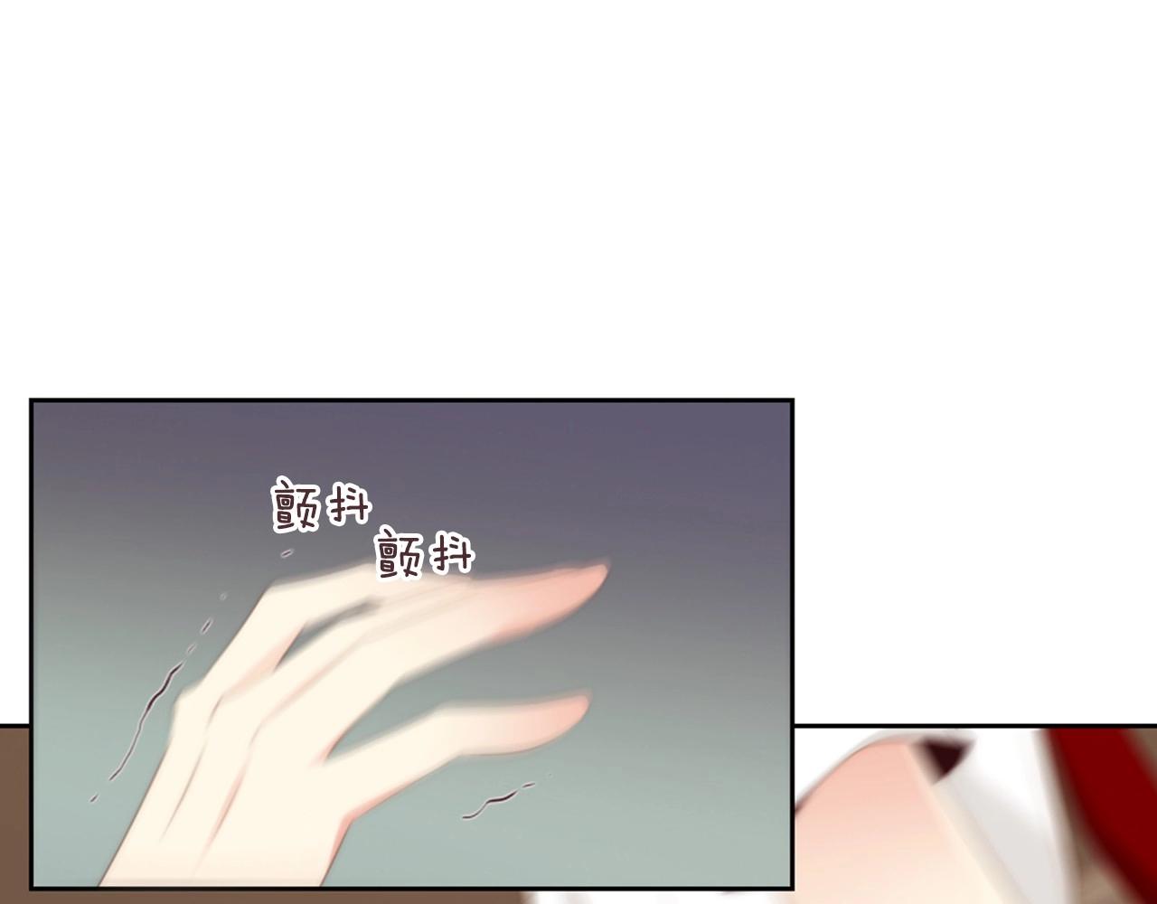 第2季 第5话 我想守护你156