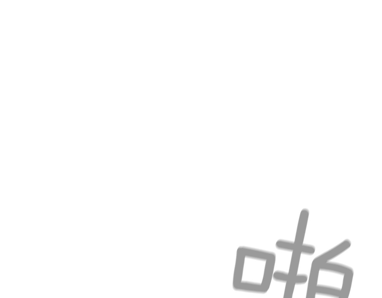第2季 第7话 平凡的一天2