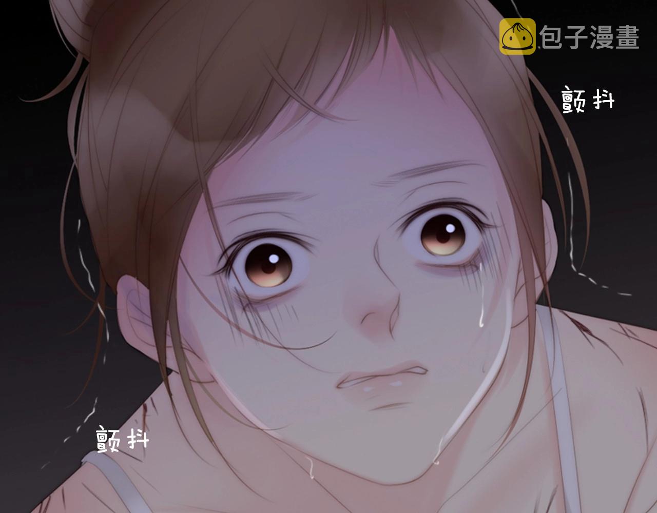 第2季 第3话 真真假假124
