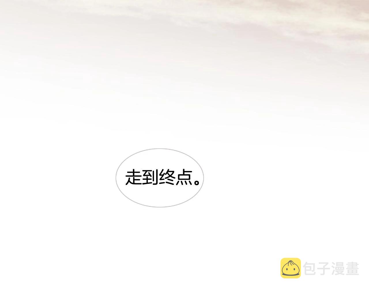 第2季 第30话 珍惜彼此239