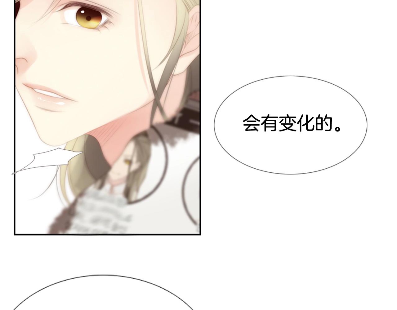 第6话 难道你也喜欢她？39