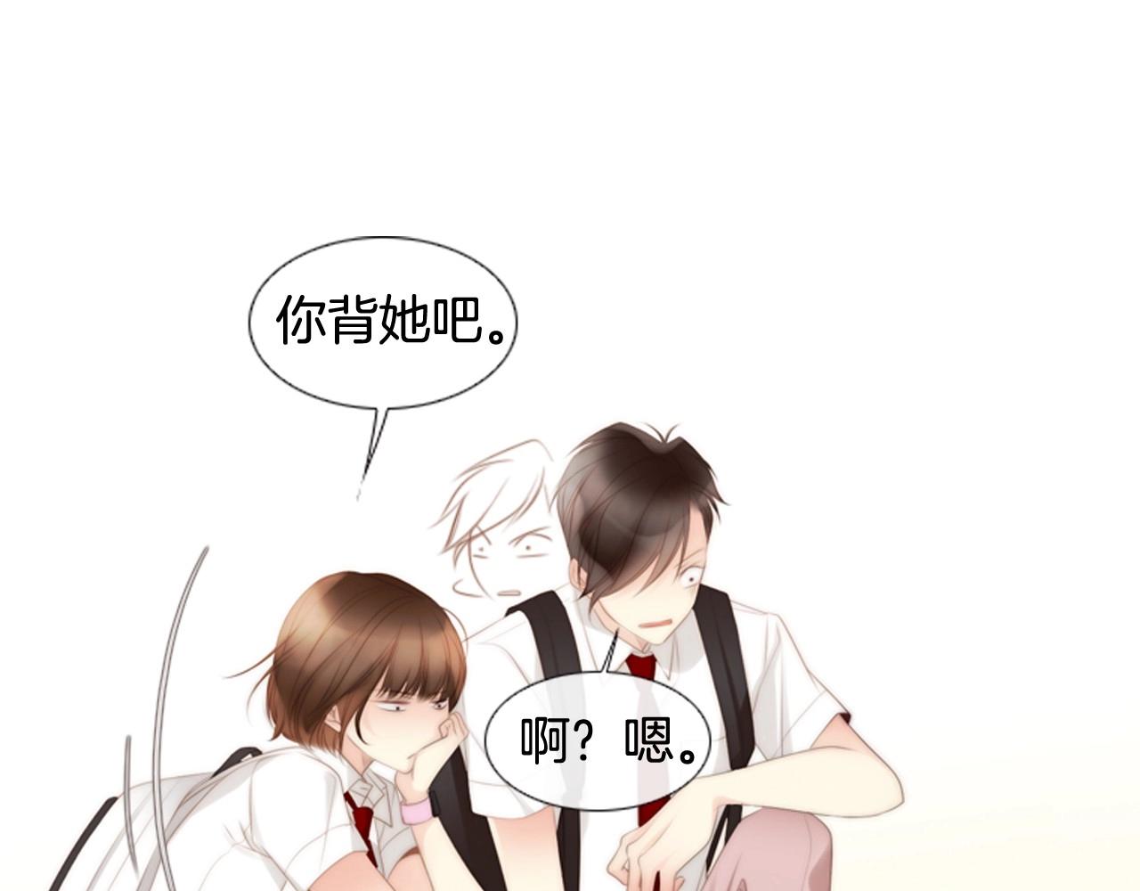 第2季 第2话 真实的瞬间49
