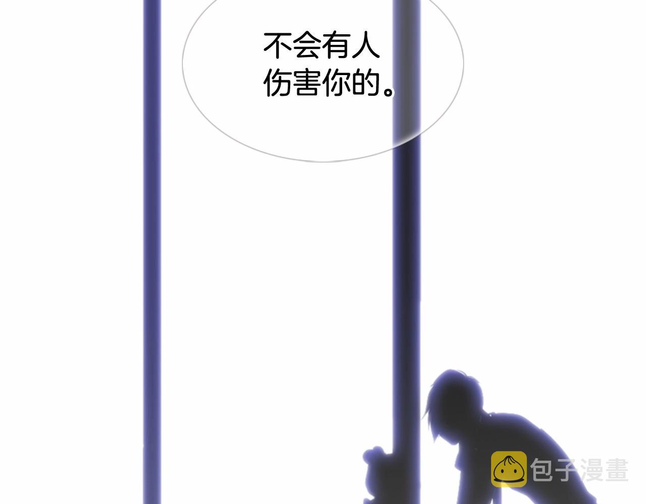 第12话 你会一直忘记我吗115