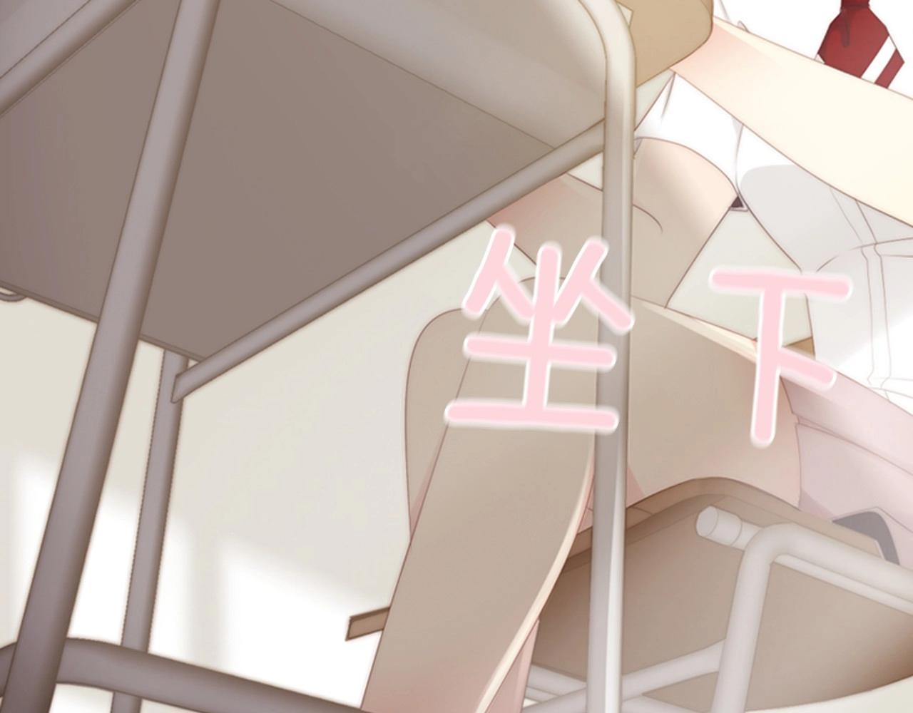 第2季 第7话 平凡的一天121