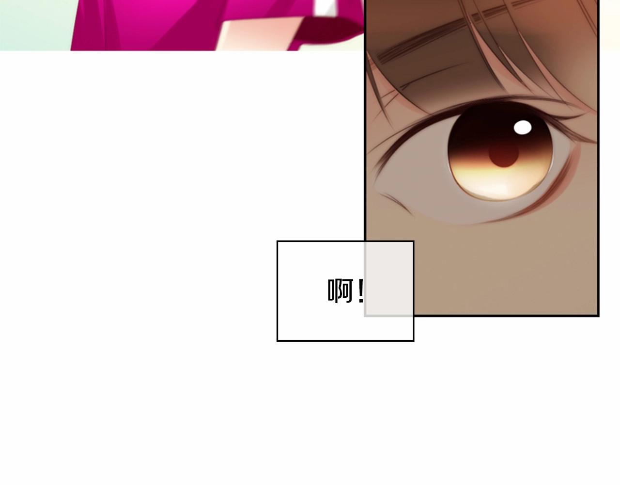 第15话 我的桃红色163