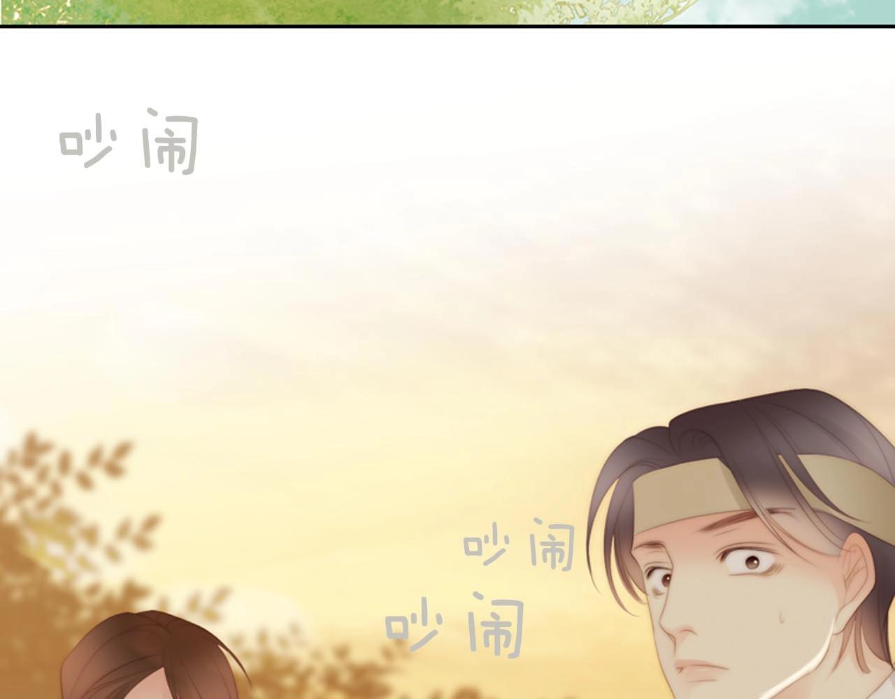 第2季完结篇 谢谢你441