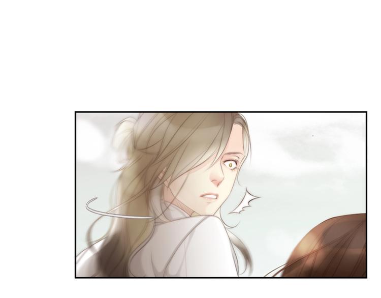 第5话 活下来已经是奇蹟65