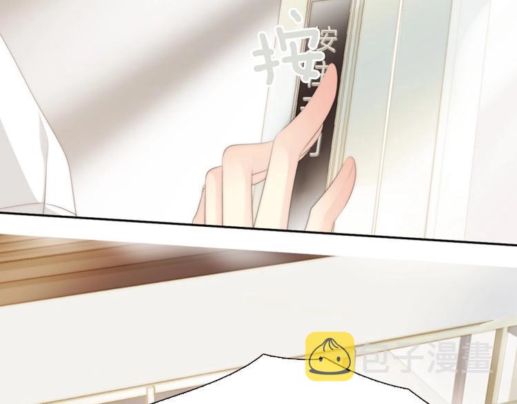 第4话 漫画配角的生存3大法则83