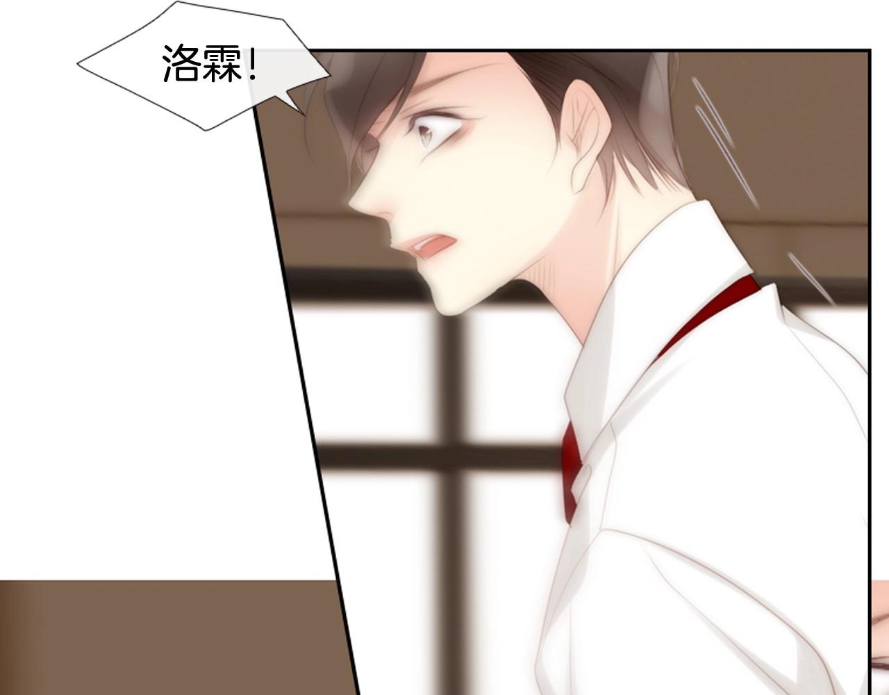 第2季 第7话 平凡的一天179
