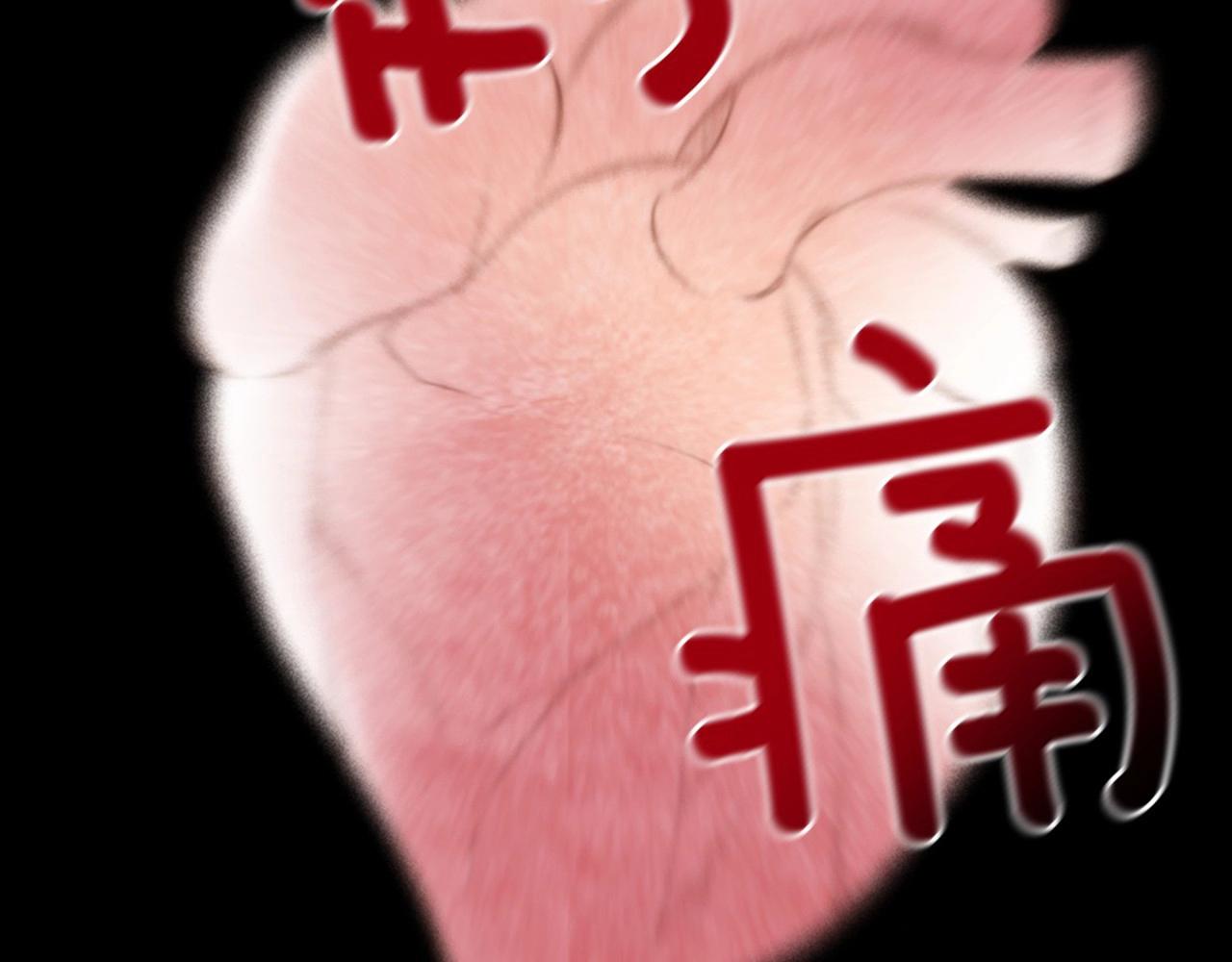 第2季 第19话 山间的回忆247