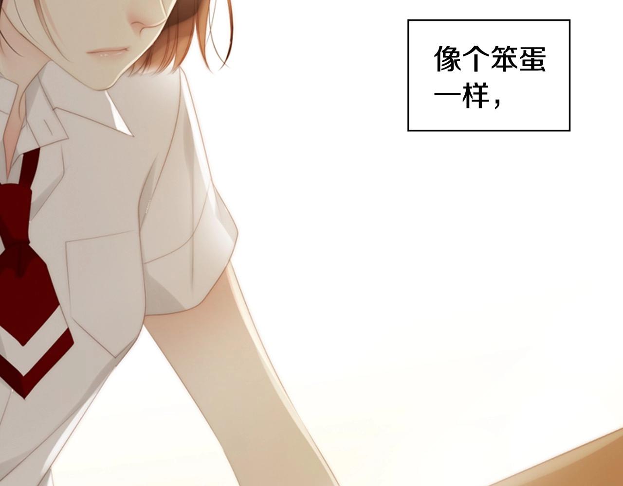 第2季 第7话 平凡的一天117