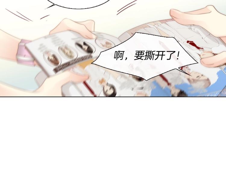 第5话 活下来已经是奇蹟77