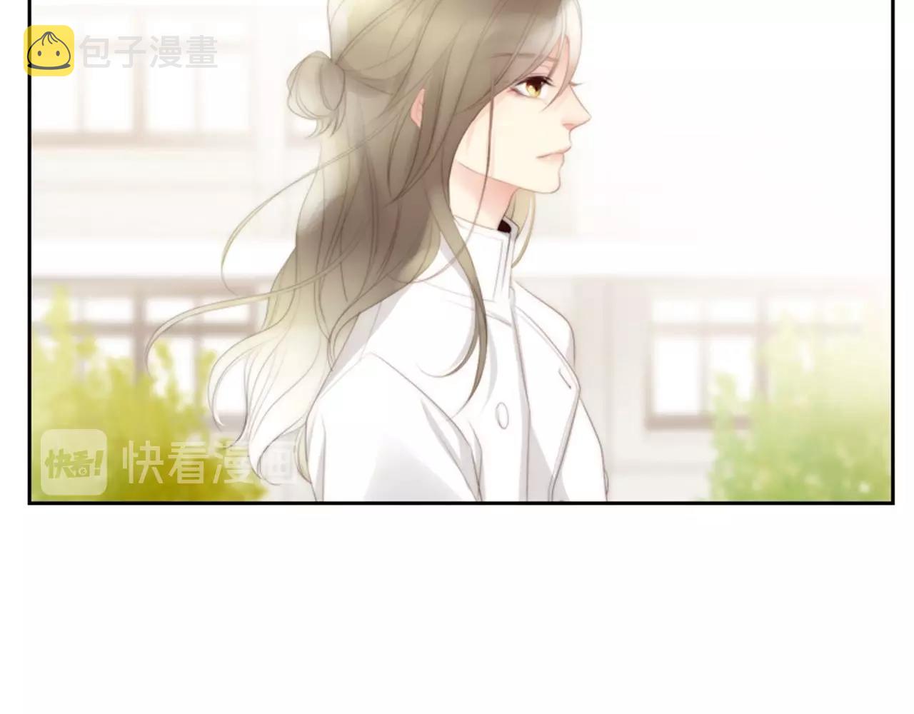 第一季完结 星空世界73
