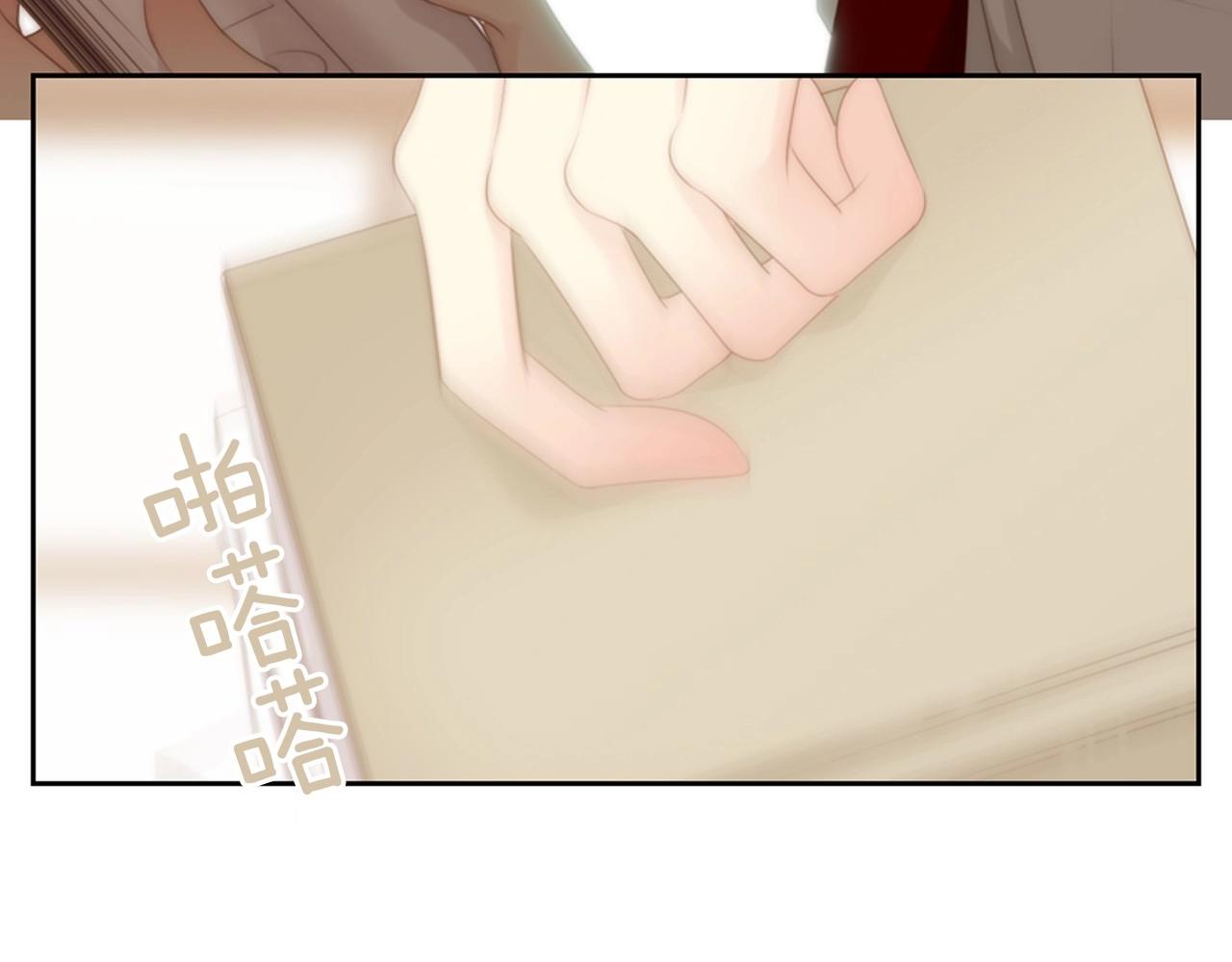 第2季 第2话 真实的瞬间198