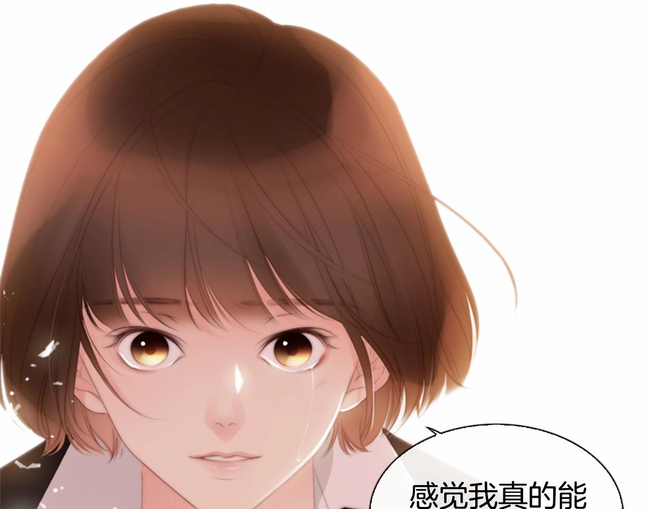 第14话 心愿会实现吗？191