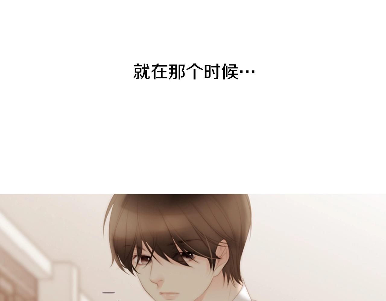第17话 无法逃离的噩梦41