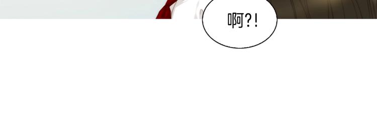 第3话 平时世界的“秘密”？44