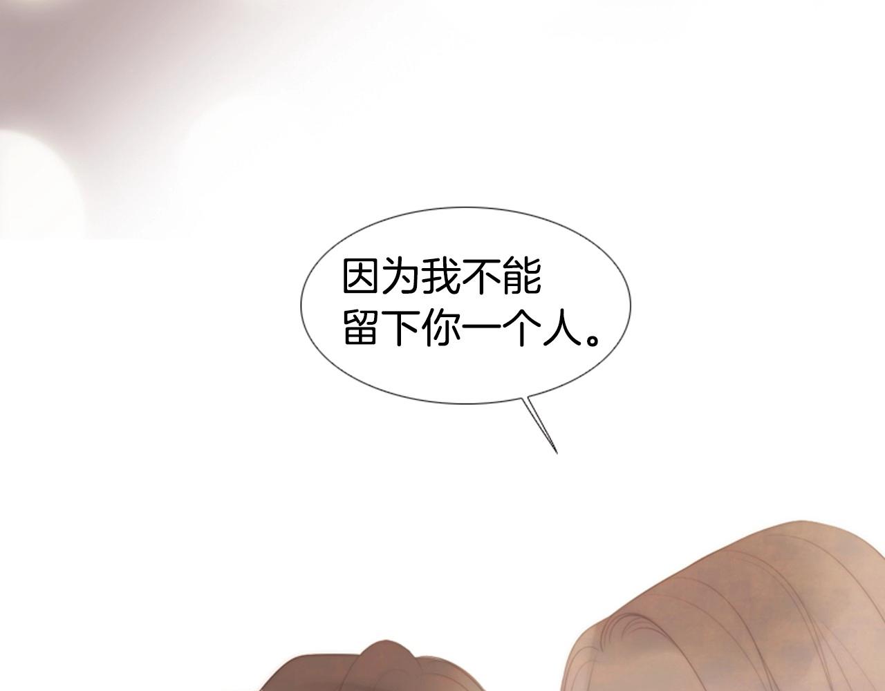 第2季 第23话 残忍的结局69
