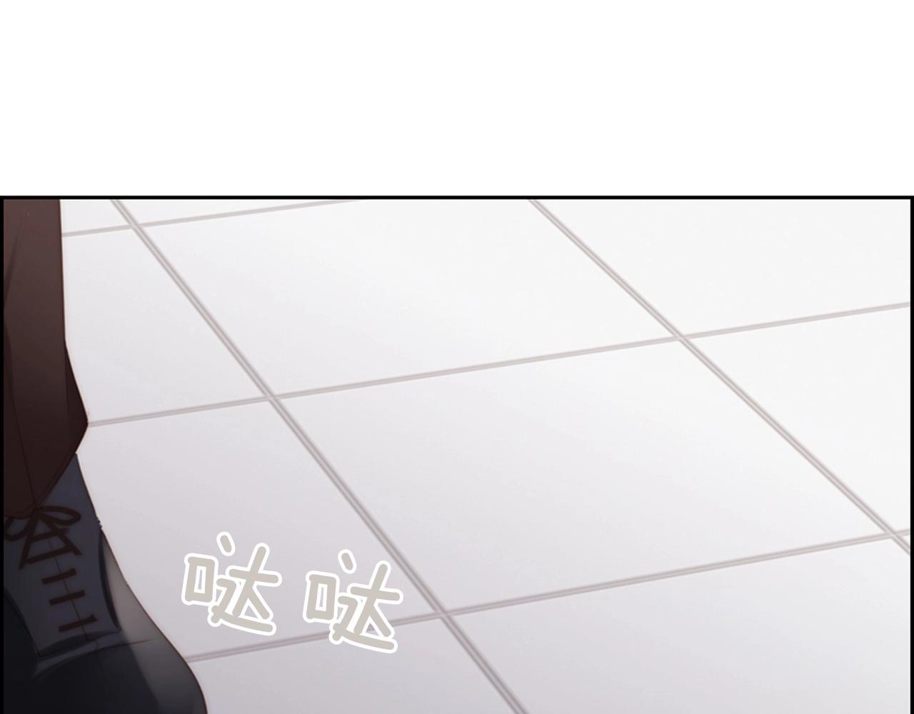 第2季 第6话 认清现实84