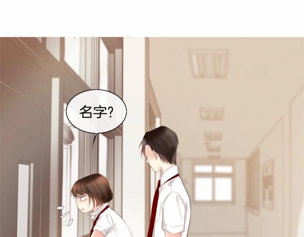 第11话 以自己爲中心吧！123