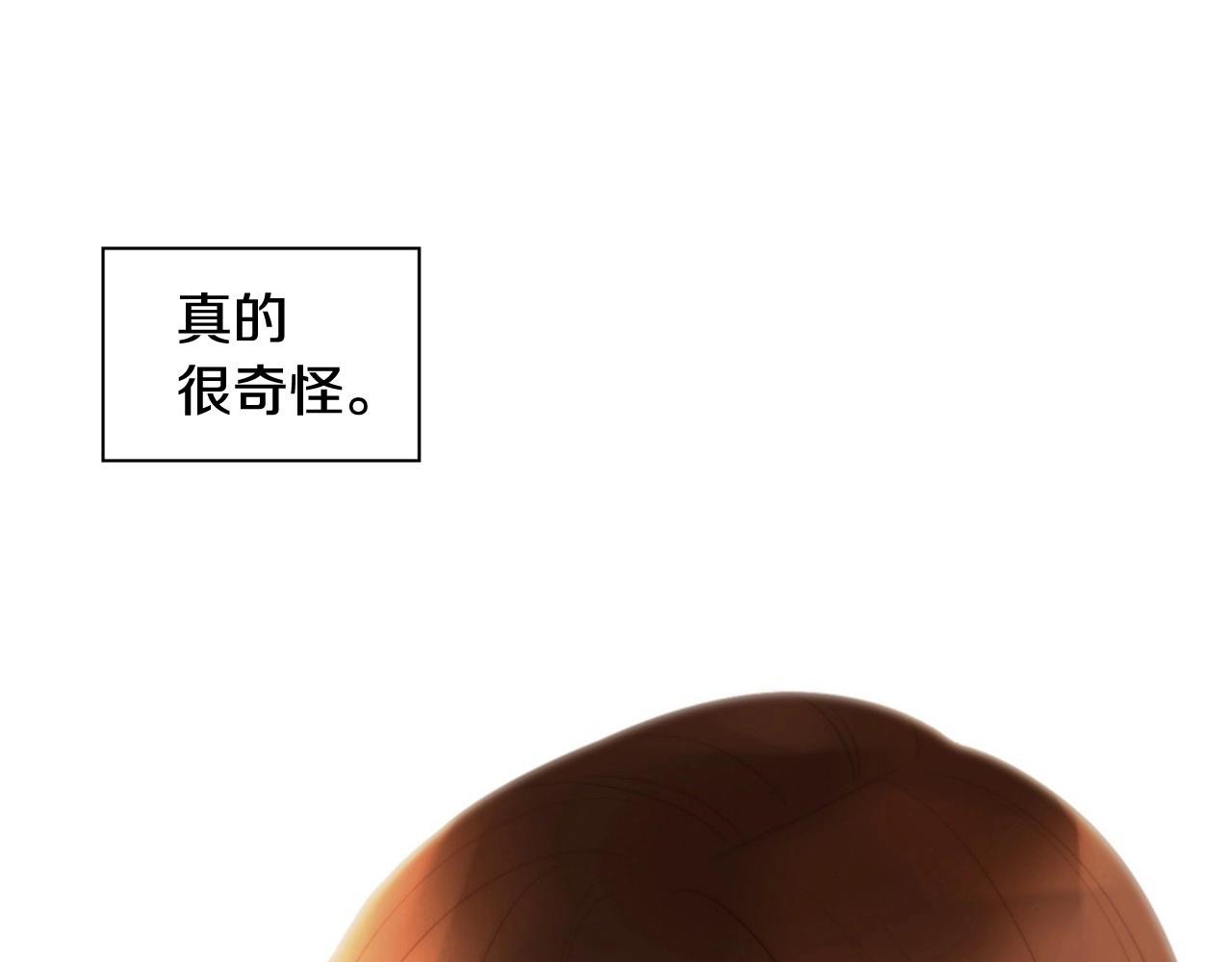 第2季 第7话 平凡的一天254