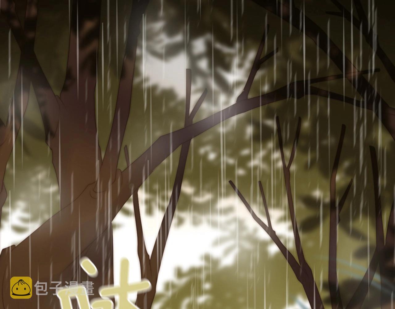 第2季 第21话 我的问题是？102