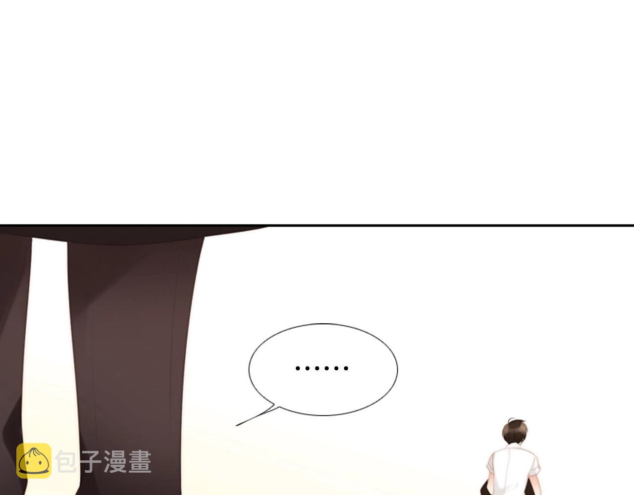 第一季完结 星空世界54