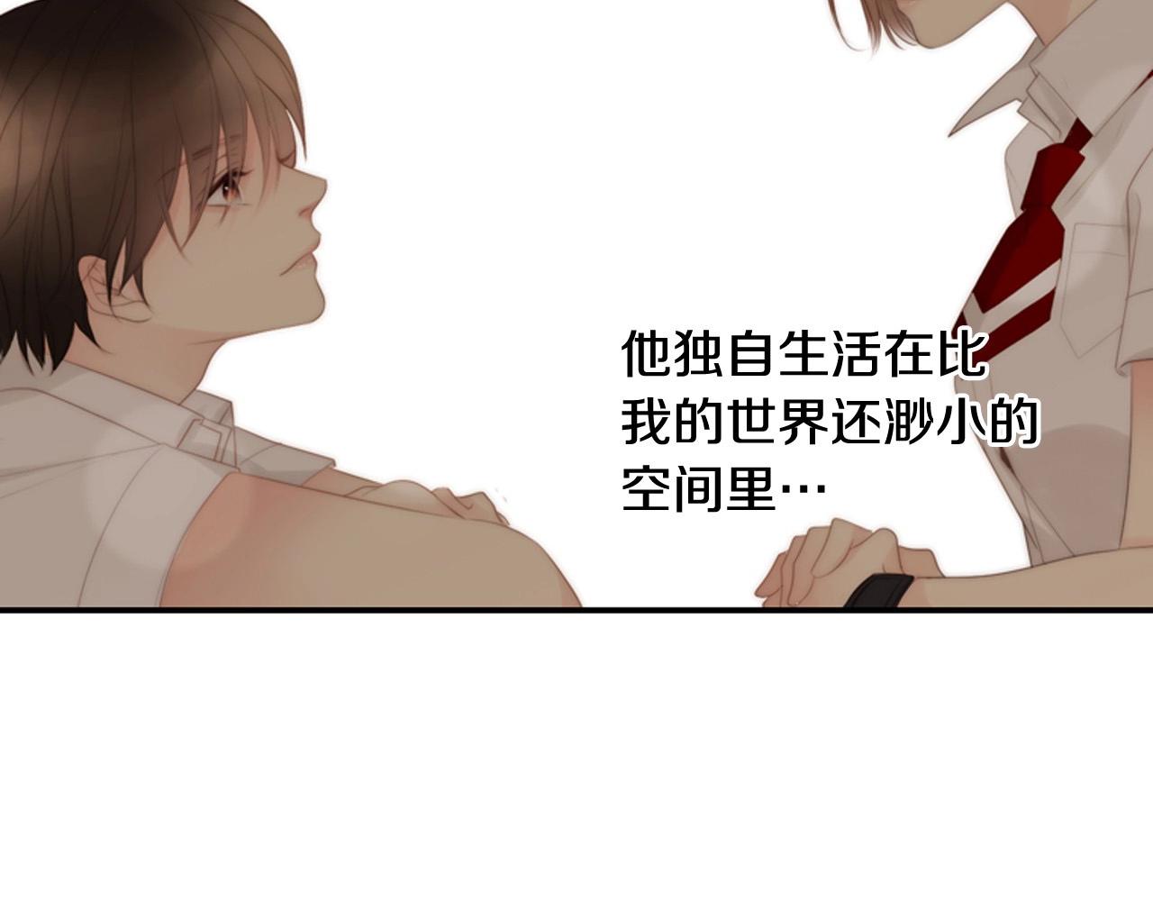 第18话 我会一直陪伴你141