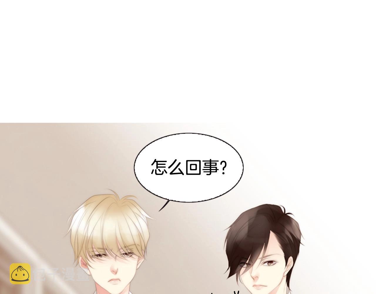 第6话 难道你也喜欢她？150