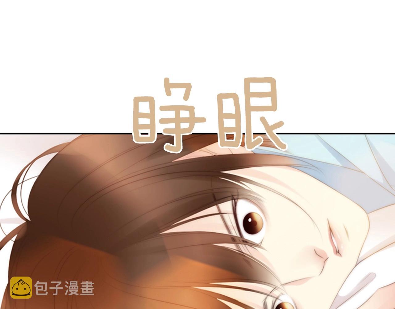 第2季 第14话 痛苦的回忆59