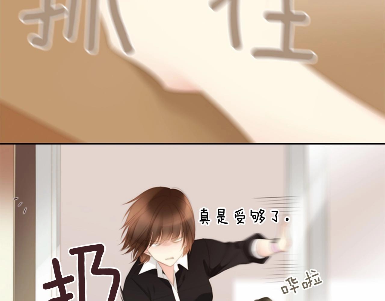 第14话 心愿会实现吗？37