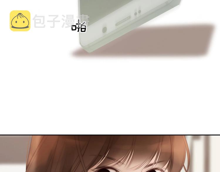 第4话 漫画配角的生存3大法则55