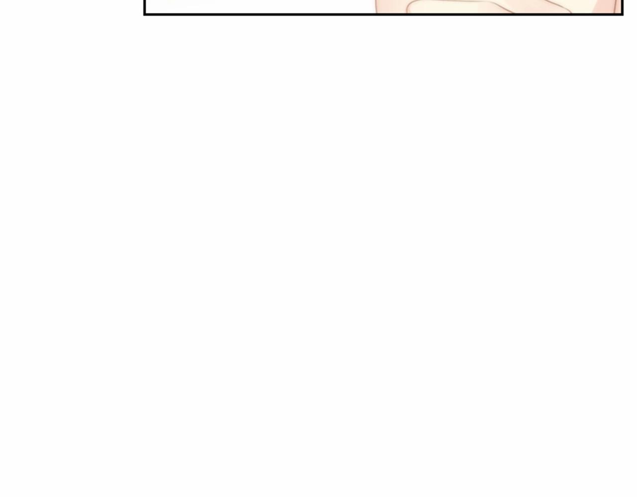 第13话 姻缘石84