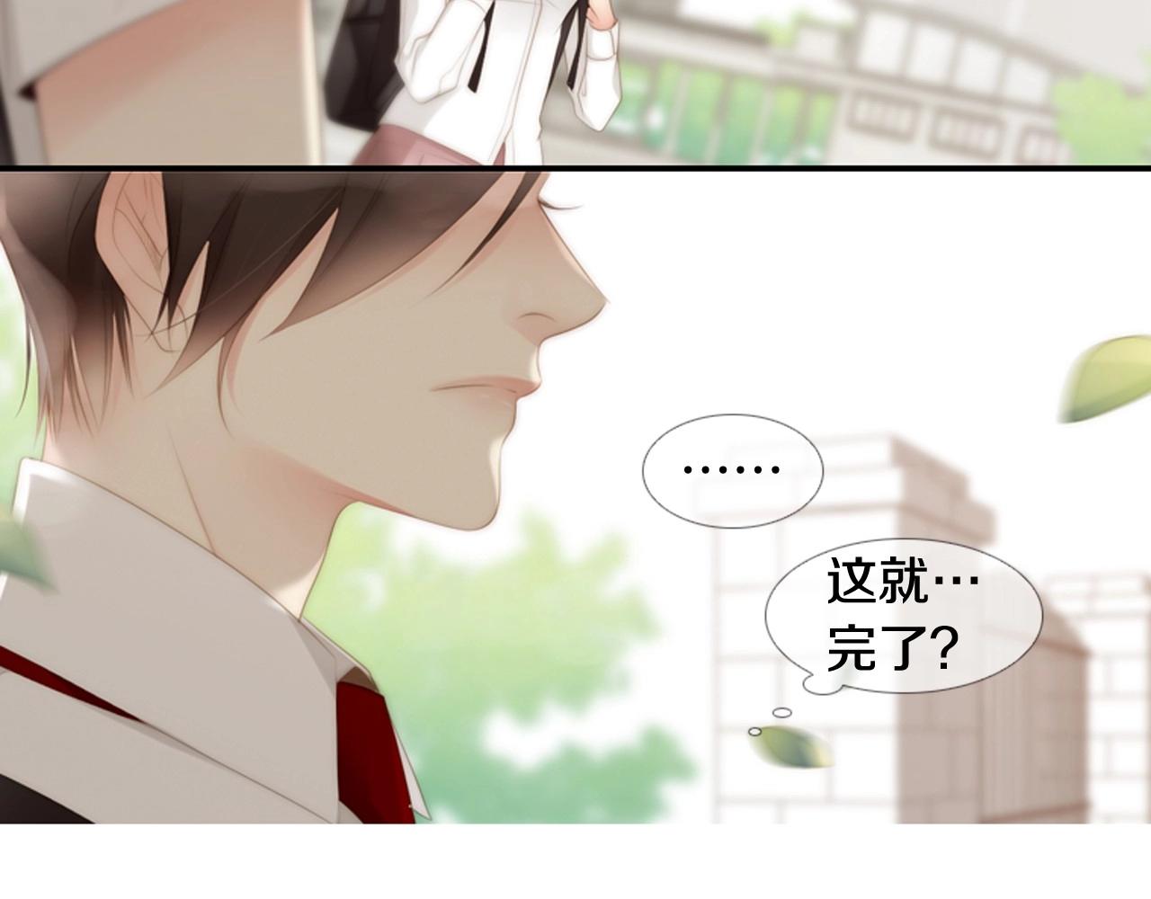 第2季 第4话 童话书40