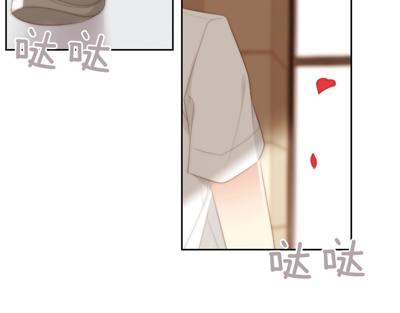 第2季 第9话 “我们”101