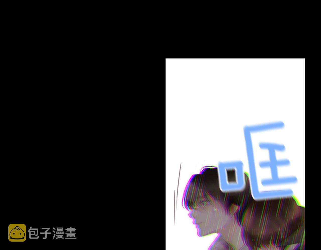 第2季 第21话 我的问题是？44