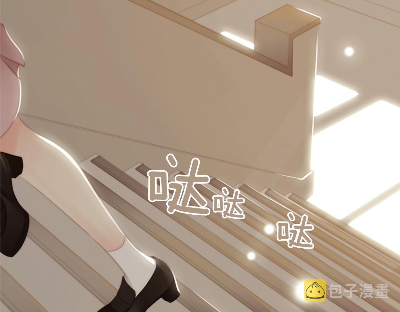 第2季 第5话 我想守护你29