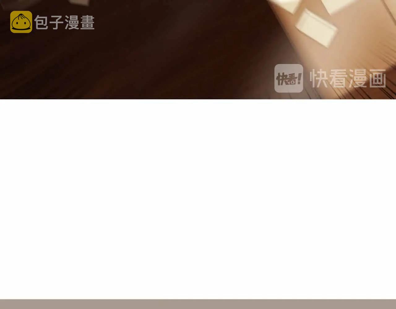 第2季 第27话 设计的陷阱128