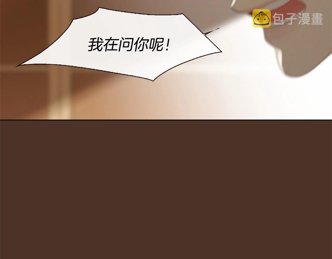 第2季 第11话 另一个瞬间83